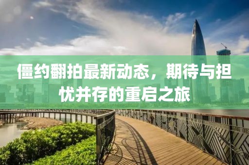 應(yīng)用案例 第634頁(yè)
