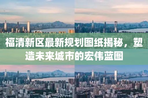 雨不眠的下 第16頁