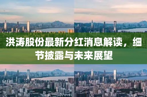 矛盾體 第17頁(yè)