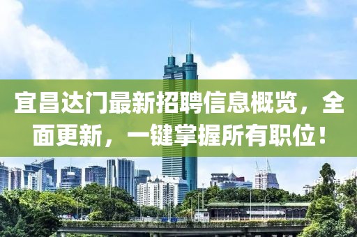 夢中有夢 第15頁