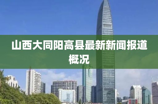 微笑向暖 第16頁