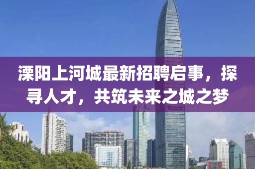 霧夕 第15頁