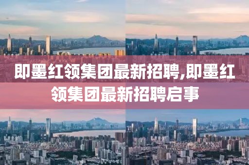 星星打烊 第16頁