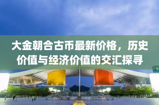 寡言難癮 第19頁