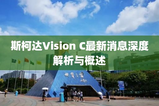 暴走御姐 第15頁(yè)