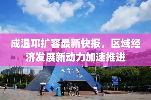 淡年華失青春 第24頁