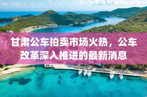 第2063頁