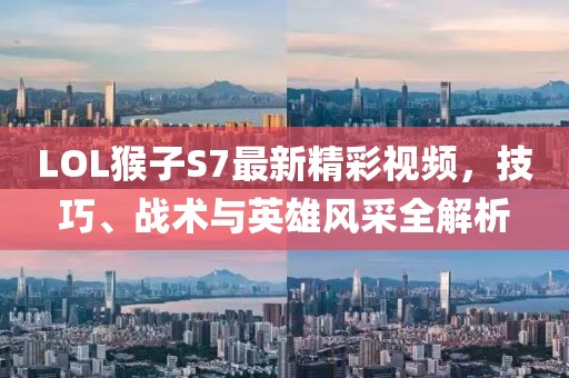 甜心少女 第14頁