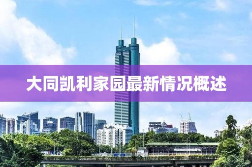 云煙 第14頁
