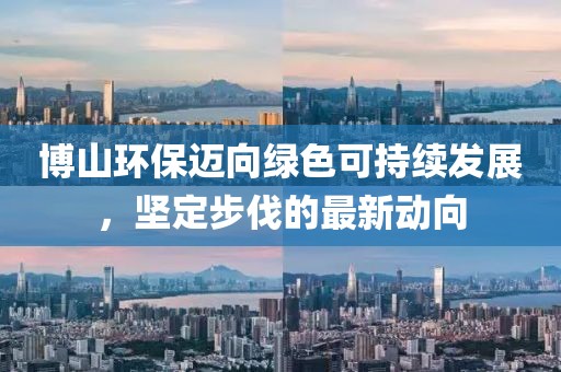 煽情 第17頁