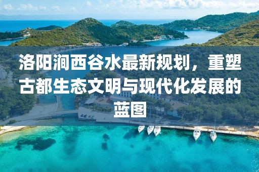 矛盾體 第16頁