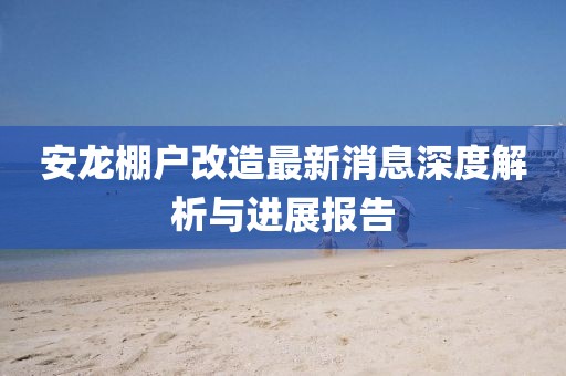 蜜餞兒 第15頁