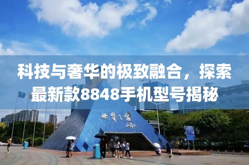 暴雨與狂風(fēng) 第15頁