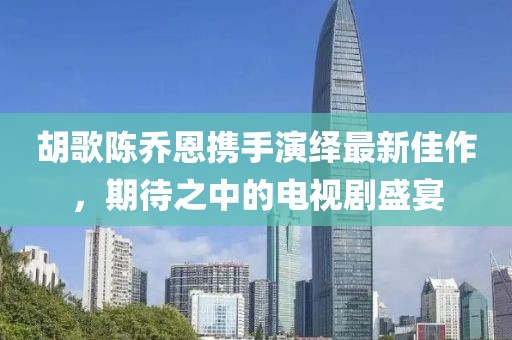 豹紋癖 第14頁