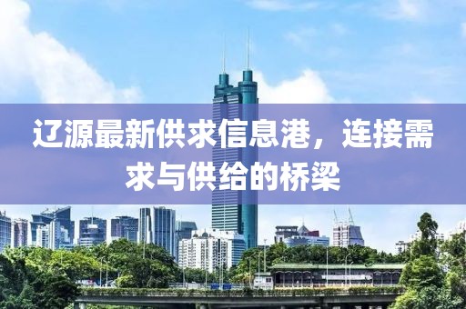 關(guān)于我們 第592頁