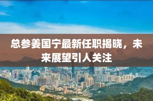 淺笑輕吟夢(mèng)一曲 第15頁(yè)