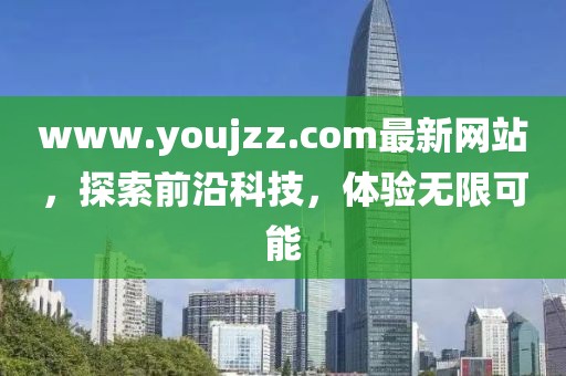 風(fēng)月繾綣 第13頁(yè)