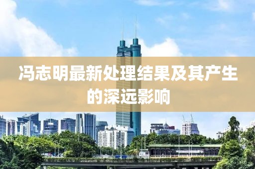 寰鸞 第16頁