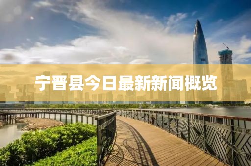 蝶翼天使 第14頁