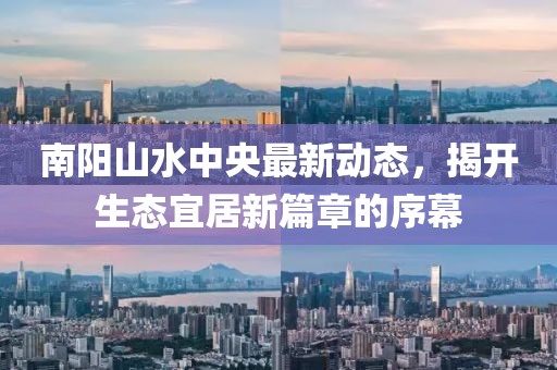 微笑向暖 第13頁