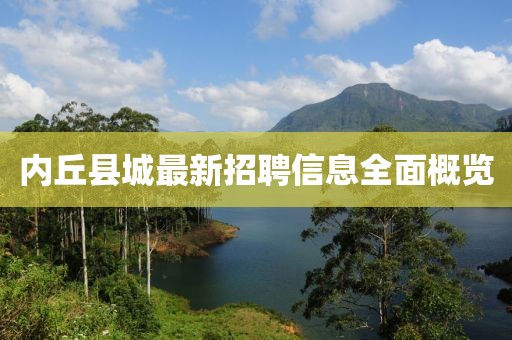 巷陌繁花 第14頁
