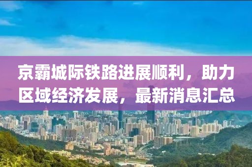 嫣然若夕 第14頁