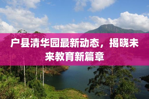 遺失了故人 第13頁