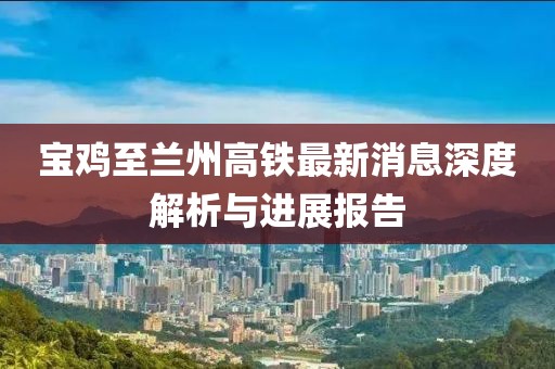 千囚梔愿 第13頁
