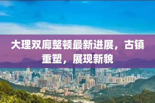 呆萌沒(méi)商量 第12頁(yè)