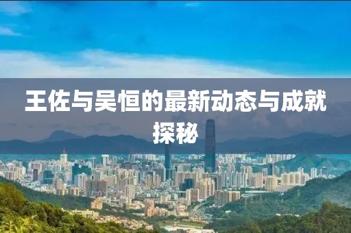 紅蟻白酒 第13頁(yè)