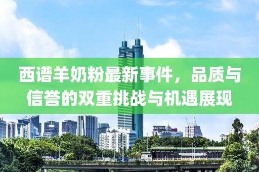 寡言難癮 第11頁(yè)