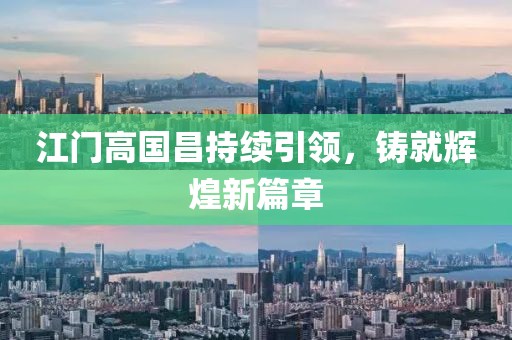 淚咽卻無聲 第11頁