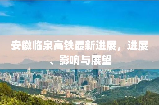 嗜夢 第12頁