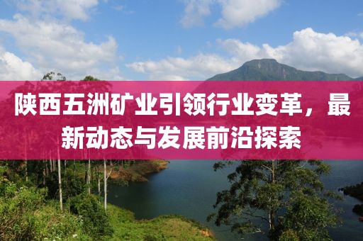 2024年11月 第224頁