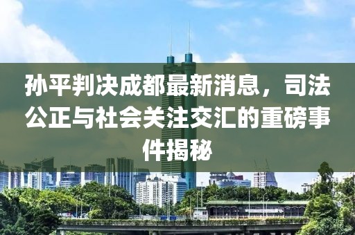 風(fēng)月繾綣 第11頁