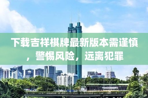 言清歡 第13頁