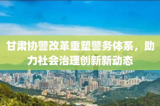 未見天晴 第11頁