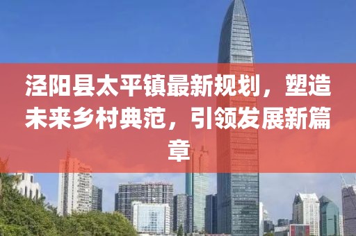千囚梔愿 第11頁(yè)