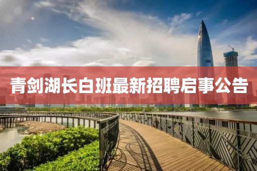 超人快宣我 第11頁(yè)