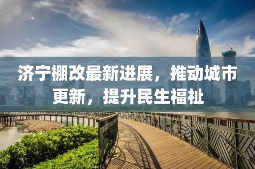 花開無言 第10頁