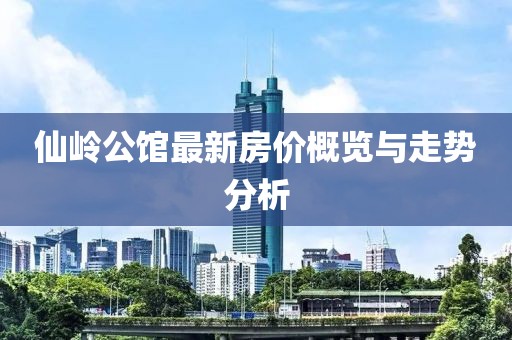 第2019頁