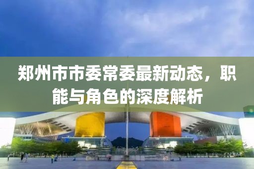 呆萌沒商量 第11頁