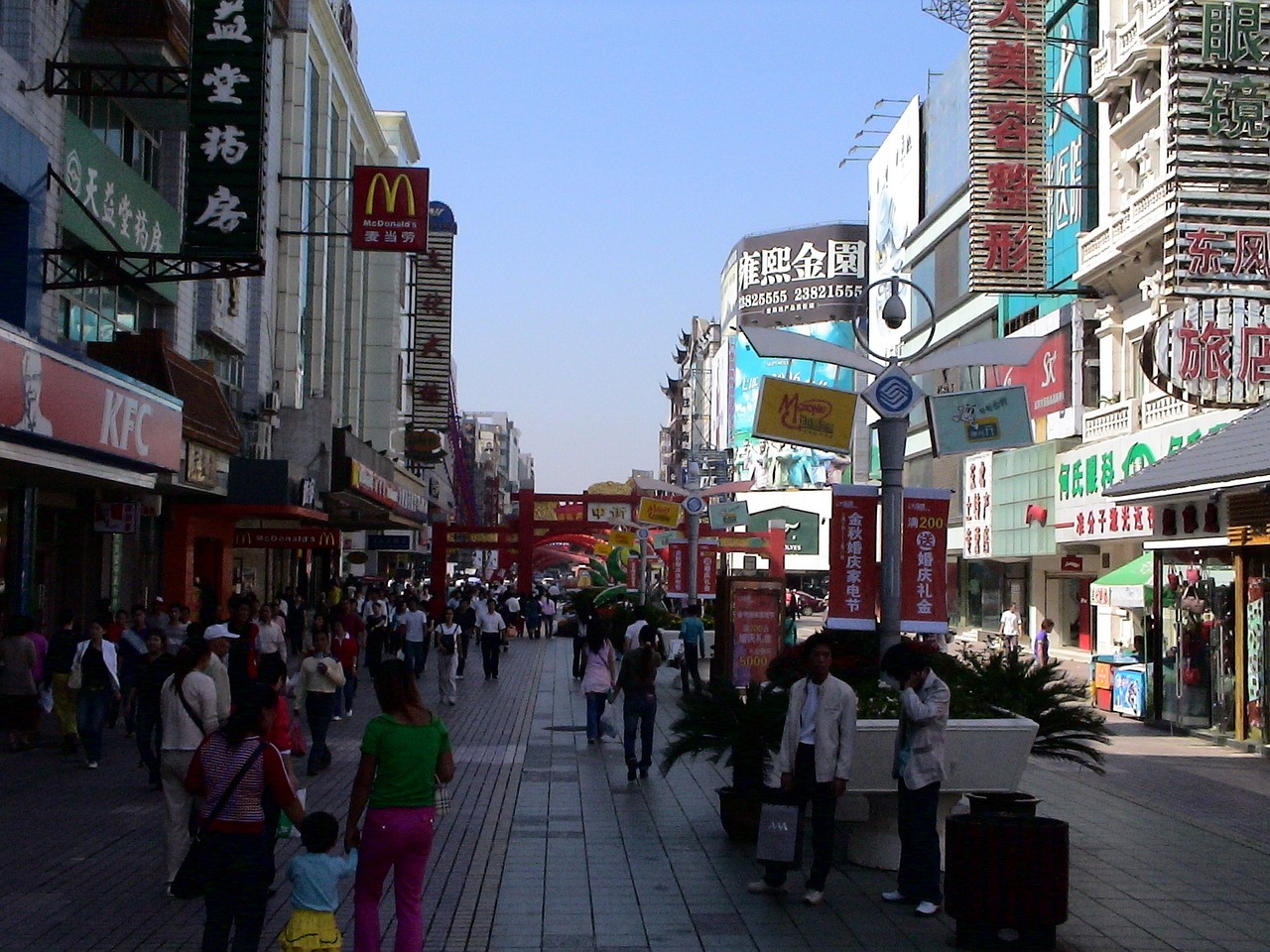 南京市最新連家店出售，繁華都市的新商業(yè)風(fēng)貌展示