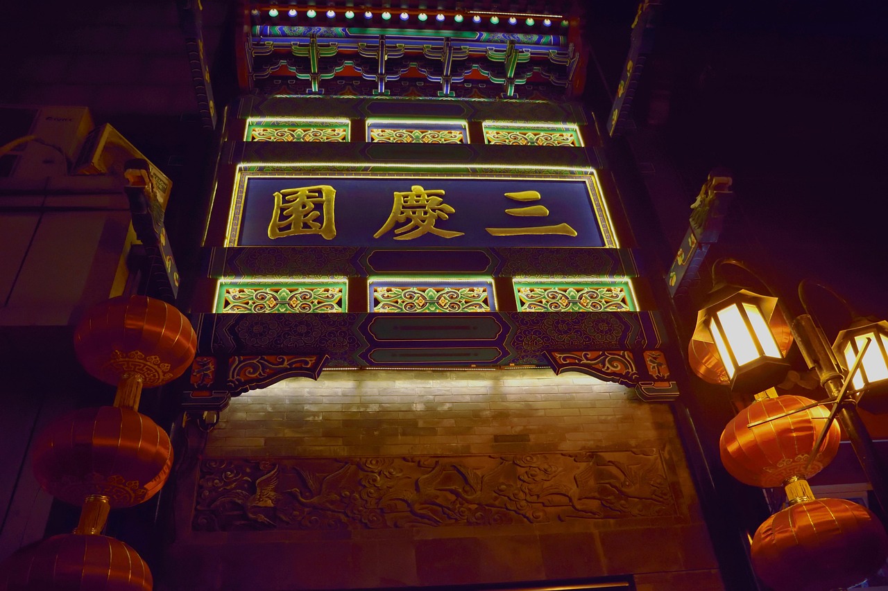 洛陽皇朝麗苑，城市新地標(biāo)，豪華生活新潮流的最新動態(tài)
