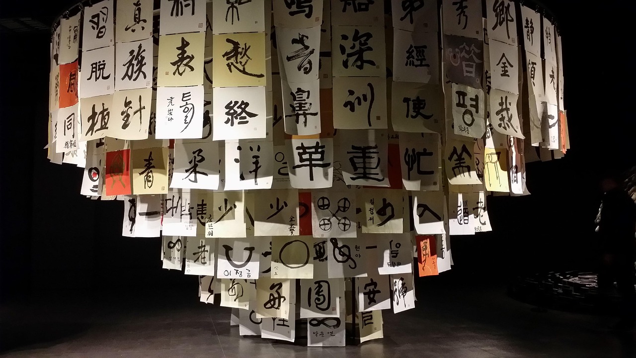 韓網(wǎng)熱議宋茜最新動態(tài)，網(wǎng)友評論熱議不斷